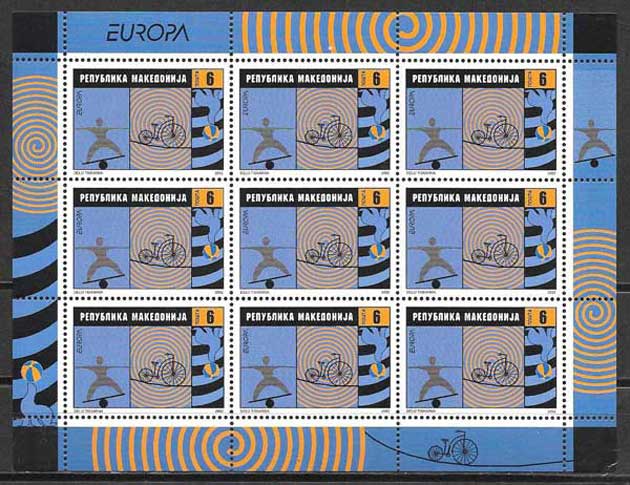 sellos Tema Europa Macedonia 2002