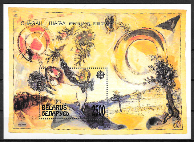 sellos Europa Bielorrusia 1994