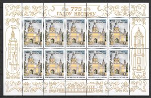 filatelia colección tema Europa Bielorrusia 1998