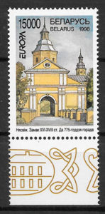 sellos Europa Bielorrusia 1998