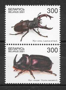 colección sellos fauna Bielorrusia 2001
