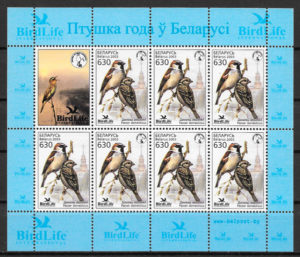 colección sellos fauna Bielorrusia 2003