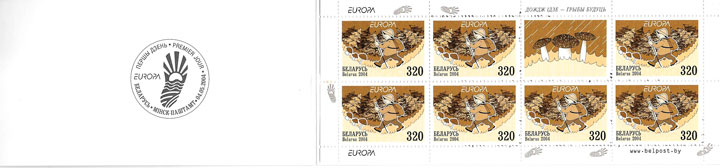 sellos Europa Bielorrusia 2004