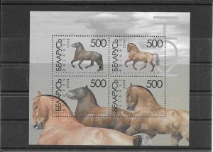 hojita bloc de caballos de bielorrusia