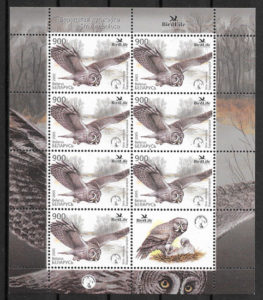 filatelia colección fauna Bielorrusia 2005