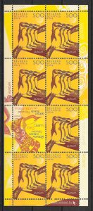 colección sellos tema Europa Bielorrusia 2006