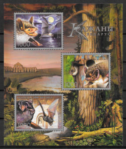 filatelia colección Bielorrusia 2006