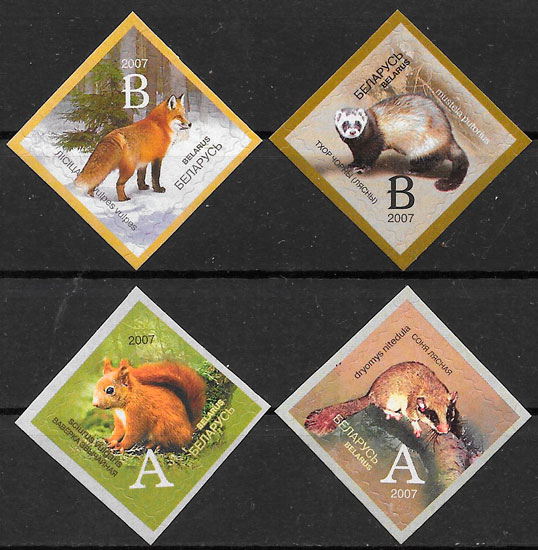 sellos fauna Bielorrusia 2007