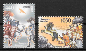 sellos fauna Bielorrusia 2008