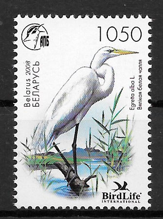 sellos fauna Bielorrusia 2008