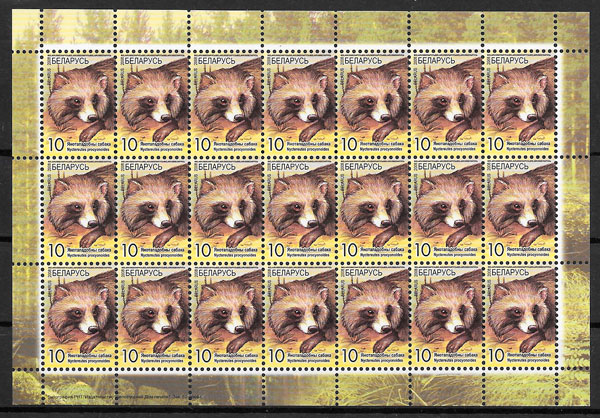 colección sellos fauna Bielorrusia 2008