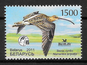 filatelia colección fauna Bielorrusia 2010