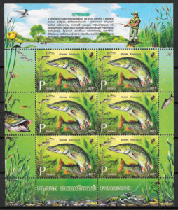 filatelia colección fauna Bielorrusia 2011
