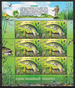 filatelia colección fauna Bielorrusia 2011
