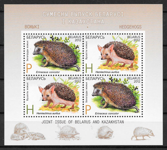 sellos fauna Bielorrusia 2012