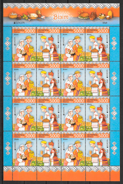 colección sellos tema Europa Bielorrusia 2012
