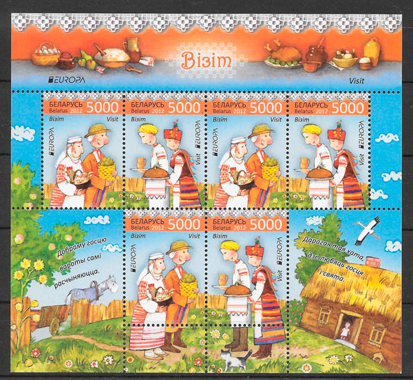 colección sellos tema Europa Bielorrusia 2012