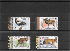 serie de 4 sellos del Zoo.