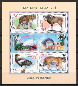 filatelia colección fauna Bielorrusia 2013