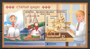 sellos tema Europa Bielorrusia 2015