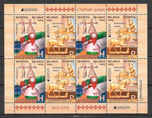 colección sellos tema Europa Bielorrusia 2015