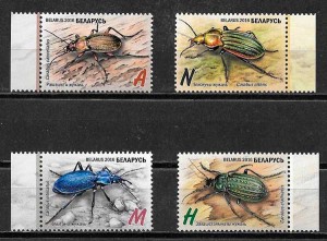 colección sellos fauna bielorrusia 2016