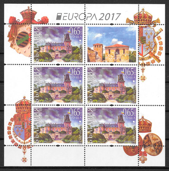 sellos europa Bulgaria 2017