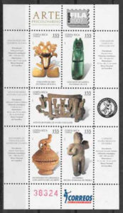 sellos Costa Rica 2007 arqueologia