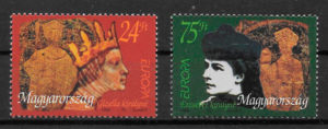 colección sellos Europa Hungría 1996