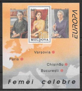 sellos Tema Europa Moldavia 1996