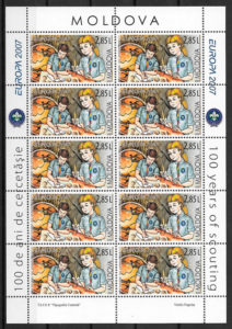 filatelia colección Europa Moldavia 2007