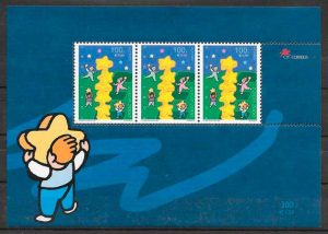 sellos tema Europa Azores 2000