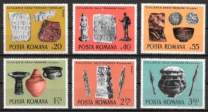 filatelia coleccion arqueologia Rumania 1976