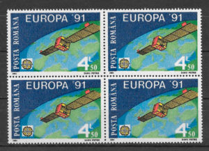 sellos Europa Rumania 1991