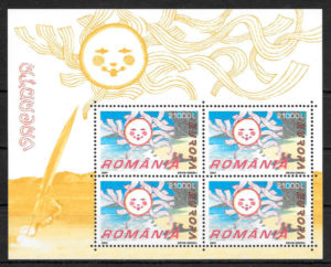 sellos Europa Rumania 2004