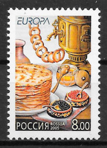 colección sellos Europa Rusia 2005