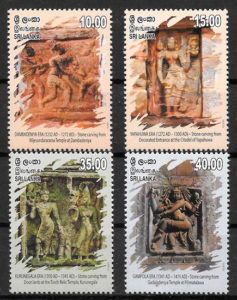sellos arqueología Sri Lanka 2015