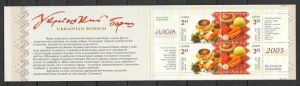 filatelia tema Europa Ucrania 2005