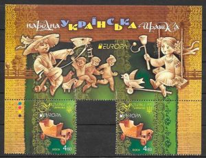 filatelia colección tema Europa Ucrania 2015