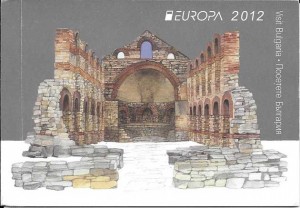 carnet 2012 europa de bulgaria