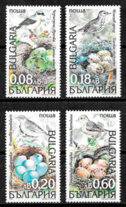 filatelia colección fauna 1999 Bulgaria