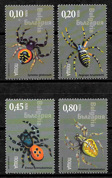 sellos fauna Bulgaria 2005