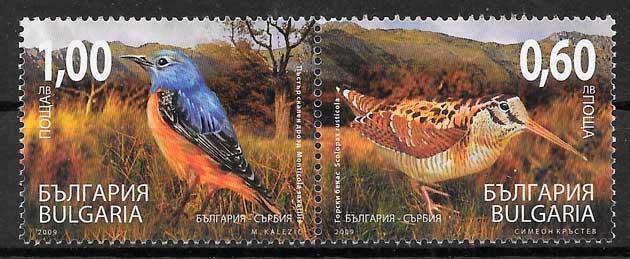 coleccion sellos fauna Bulgaria 2009