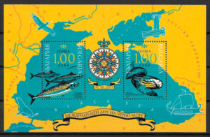 colección sellos fauna Bulgaria 2011
