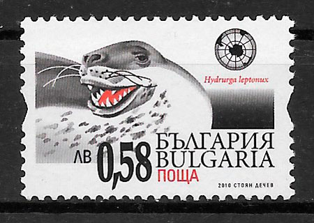 selos fauna Bulgaria 2011