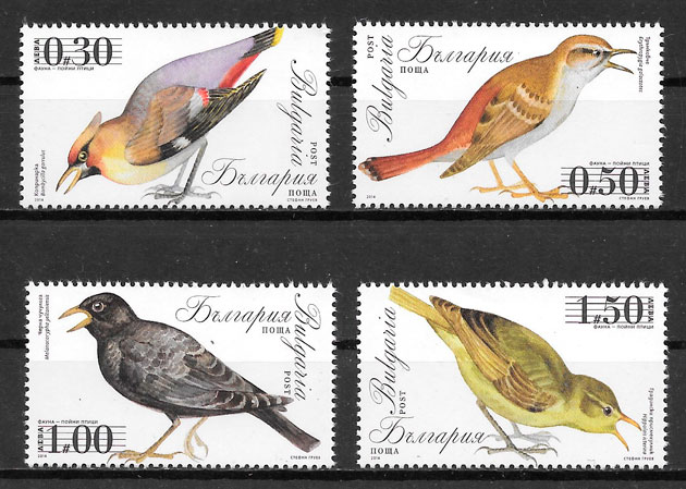 colección sellos fauna Bulgaria 2014