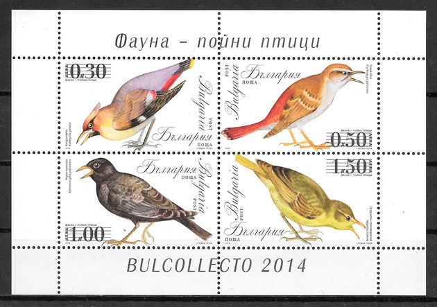 colección sellos fauna Bulgaria 2014