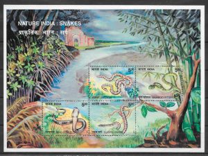 FILATELIA fauna India 2003