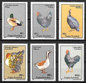 sellos fauna Rumania 1995