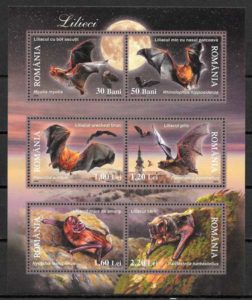 sellos fauna Rumania 2006